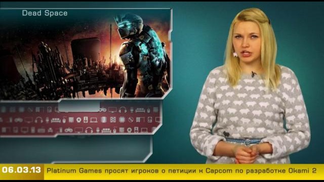 Г.И.К. Новости (новости от 6 марта 2013)