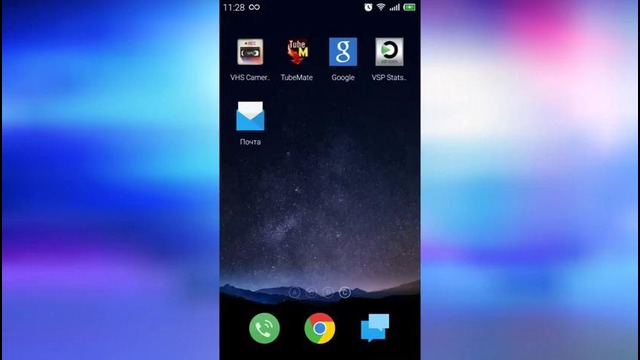 Flyme OS. Краткий обзор лучшей оболочки для Adnroid