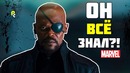 Смерть Тони Старка