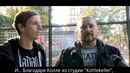 Powerwolf История Группы. (Русские Субтитры. Документальный Фильм)