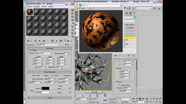 Видео урок по After effects Органическая плоть