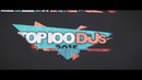 ALDA Events – ADE 2015 Aftermovie