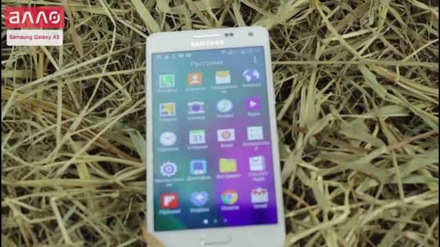 Обзор смартфона Samsung Galaxy A5