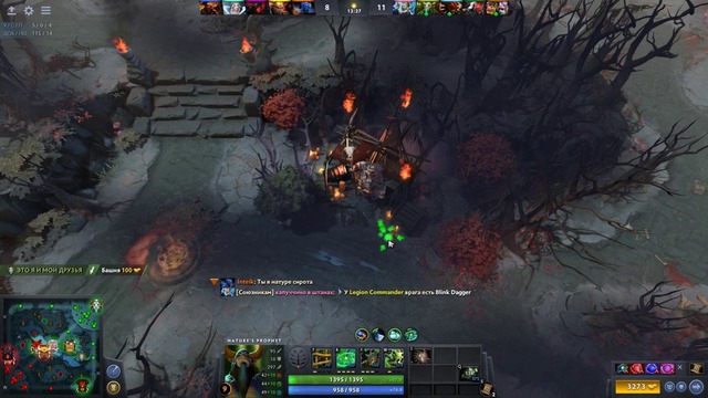 GoodWIN – 4 ульта фуры взбесили команду врага dota 2