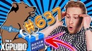 This is Хорошо – Почта России на Камчатке #637