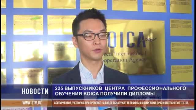 Bitiruvchi 2018 – O’zbekiston Koreya do’stligi bayrami