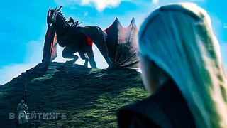 Дом дракона Возвращение в Вестерос Русский фичер-трейлер Сериал 2022 (HBO)