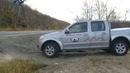 Great Wall Wingle 5 / Авто плюс – Наши тесты (эфир 09.01.2012)