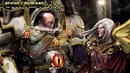 История мира Warhammer 40000. История Детей Императора