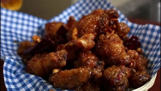 Crunchy Korean fried chicken (Dakgangjeong: 닭강정)