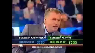 Хазанов издевается над Жириновским