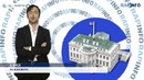 РэпИнфо vol.10: трагедии на воде, дефолт США, Емельяненко