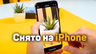 Камера iPhone 13 Pro «УДИВЛЯЕТ» | БОЛЬШОЙ ОБЗОР