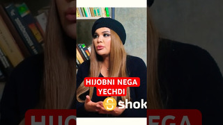 HIJOBNI NEGA YECHDI SHOIRA OTABEKOVA 🧕 #shokuz #hijab