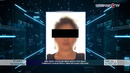 2005-yilda tug‘ilgan qizni aldov yo‘li bilan Turkiyaga olib ketishga uringan shaxs ushlandi