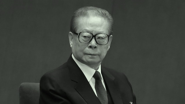 Умер Цзян Цзэминь – бывший генсек компартии Китая и инициатор масштабных репрессий