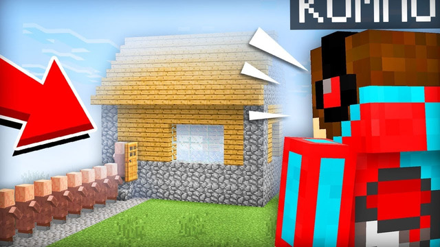 ВСЕ ЖИТЕЛИ ПРОПАЛИ В ЭТОМ ДОМЕ В МАЙНКРАФТ | Компот Minecraft