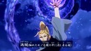 Kekkaishi – 39 Cерия