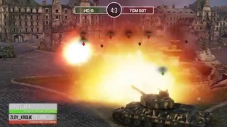 ИС-6 против FCM 50t – Танкомахач №46 – от ARBUZNY и TheGUN [World of Tanks