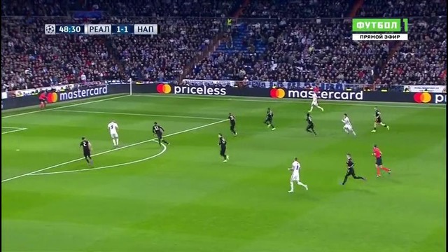 Реал Мадрид – Наполи | Лига Чемпионов | 2016-2017 | 1/8 финала