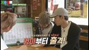 Travel The World on EXO’s Ladder – Эпизод 31 (рус. саб)