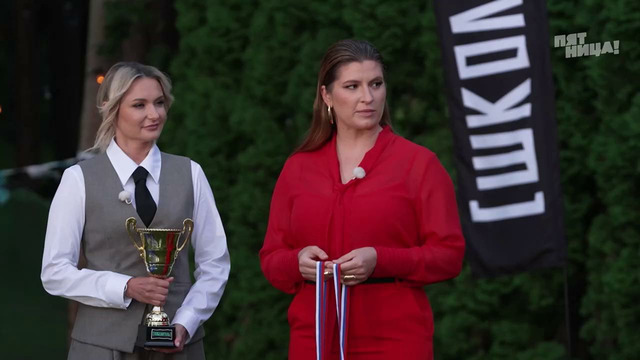 Школа – 7 выпуск | 2025