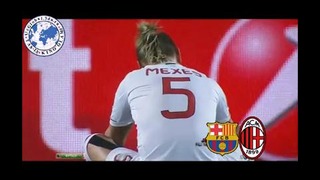 Барселона 4-0 Милан Обзор матча