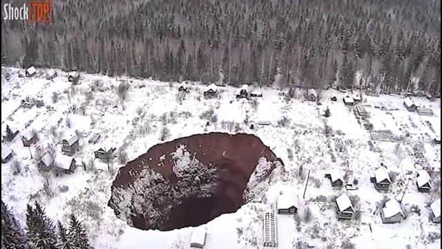 Самые страшные отверстия в земле