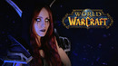 Lament of the Highborne – World of Warcraft (Gingertail Cover)