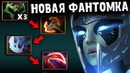 МИРАКЛ абузит свой кинжал – Phantom Assassin Dota 2