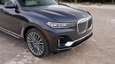 Павел Блюденов. BMW X7 совсем не такой, как ожидалось (G07)
