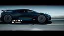 Bugatti Divo: World Premiere