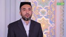 Muhammad Ayyubxon Homidov: Iftorlik va saharlik dasturxoni
