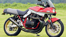 Suzuki GSX1100S Katana Японец Которого Нарисовал Немец