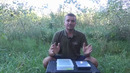 Ловля спинигом для начинающих