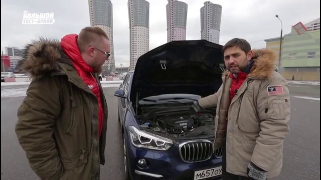 NEW BMW X1 2015-2016 – Большой тест-драйв (видеоверсия) Big Test Drive