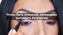 Самые необычные гаджеты для красоты с Алиэкспресс