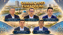 Markaz ilmiy xodimlari “Samarqand tamadduni” koʻrsatuvining navbatdagi sonida