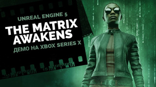 [4K] The Matrix Awakens – Unreal Engine 5 DEMO – Xbox Series X
