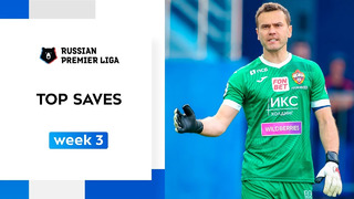 Top Saves, Week 3 | RPL 2022/23