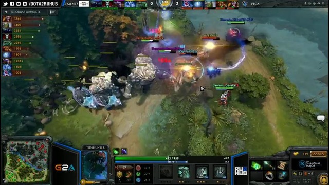 Vega vs Elements, Shanghai Major Quali EU, Game 1