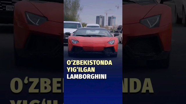 Xorazmda narxi yarim million dollar bo‘lgan Lamborghini Aventador nusxasi yig‘ildi