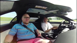 Виталий Петров и Mercedes AMG GTS – Большой тест-драйв (Stars) / Big Test Drive