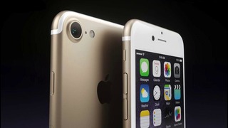 Apple Leaks синий iPhone 7 на 2 SIM