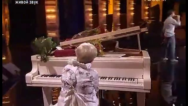Александр Рыбак – Старый клён