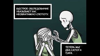 HandPlates Undertale#Часть 8 [Rus Dub]