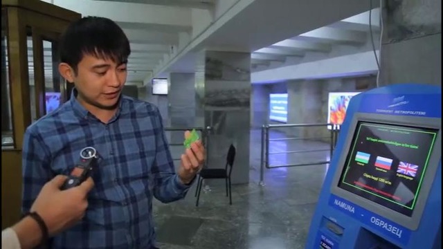 Инновации в метро Ташкента