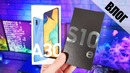 Забрал Samsung Galaxy S10e и Galaxy A30