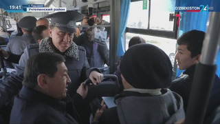 Тахлилнома | Посещение президентом Учтепинского района. Недостатки и пути их решения
