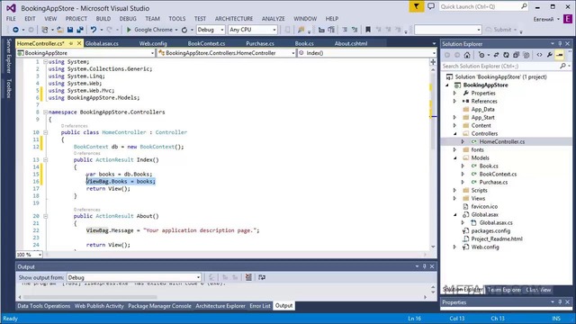 Модуль 5. Первое приложение. Контроллер и представление в ASP.NET MVC 5